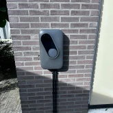Etrel Inch Pro