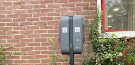 Etrel Inch Pro